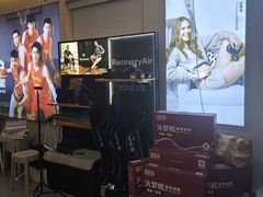 -MASTER FIT 拉伸大师·筋膜刀·西式按摩(上梅林卓悦汇店)