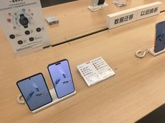 -华为授权服务中心(通州万达广场)