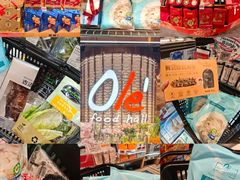 -Olé精品超市(广州太古汇店)