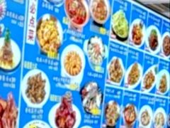 -倍儿美海鲜大排挡·非遗海鲜蒸饺(洋货店)