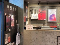 -百老汇电影中心(油麻地店)