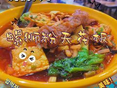 -龍城柳州螺蛳粉(群星路店)