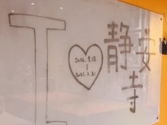 -超级猩猩健身·团课(陆家嘴中心店)