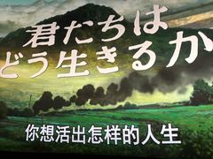 -SFC上影影城(北京大兴龙湖天街IMAX店)