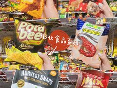 -KKV(深圳kk one 店)
