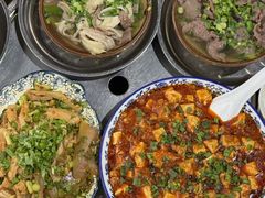 -乐山食古香跷脚牛肉