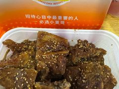 -小董哥烤串·爆汁大油边(故宫店)