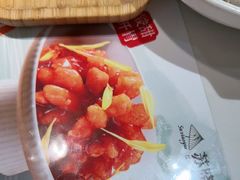 -苏晓玥·手作江南小吃(深圳北站店)