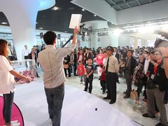 -上海汽车会展中心