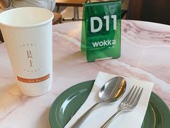 -WOKKA by艮上(中海环宇荟店)