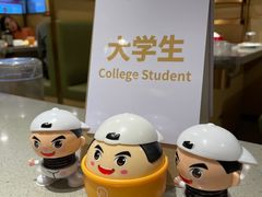 -海底捞火锅(上地华联店)