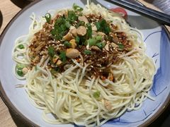 -三俞竹苑(红旗街万达店)