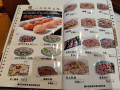 菜单-顺德一品粥·20年凤城老字号(芳村店)
