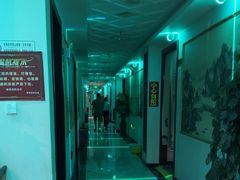 -紫荆花·影院足道·SPA(千灯店)