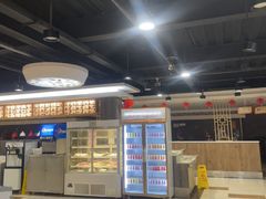 -福成自助烤肉(青春路店)