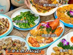 -阿浪海鲜连锁•海鲜加工•老字号(第一市场店)