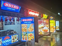 -古文化街旅游区