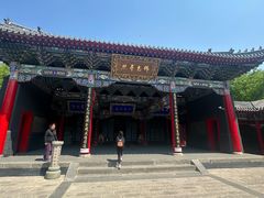-长安寺