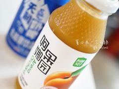 小白杏汁-董小西的凉皮和椒麻鸡(三元桥店)