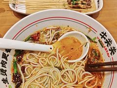 -吾悦广场(南京鼓楼店)