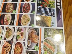 -金掌勺·锅包肉(双榆树店)