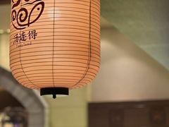 -汤连得(长清路店)