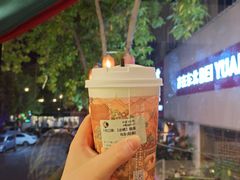 -茶理宜世(岭南站NOVA店)