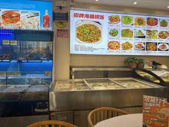 -启东小海鲜(庄先湾路1号店)