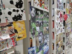 -熊猫邮局(少城店)