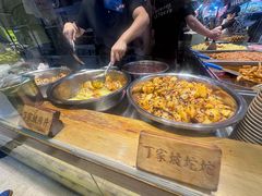 -周小亮丁家坡洋芋(全国总店)