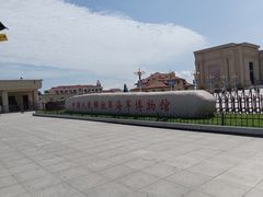 -中国人民解放军海军博物馆