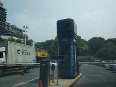 -吴山花鸟城-停车场