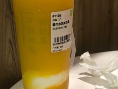 -奈雪的茶(漫广场店)