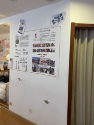 -梵茜儿·头道汤养生馆