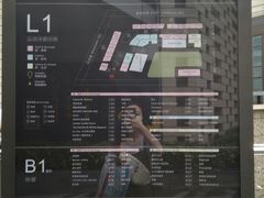 -中海环宇荟