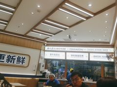 -粉小主·贵州酸汤牛肉粉(南京仙林金鹰店)