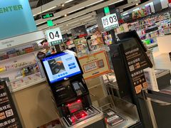 -Olé精品超市(苏州中心店)