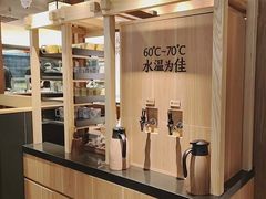 -太二酸菜鱼(天鹅湖万达店)