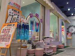 -奈尔宝家庭中心·亲子餐厅(华采天地店)