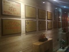 -山泉公馆酒家(珠江新城店)