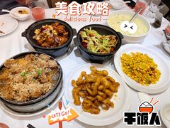 -金春禧(世茂国际广场店)