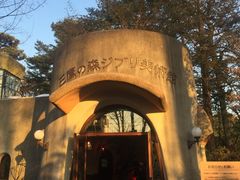 -三鹰之森吉卜力美术馆