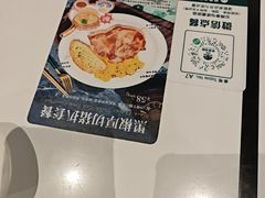 -翠华餐厅(维璟印象城店)