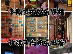 -珠海横琴国家地理探险家中心(创新方)