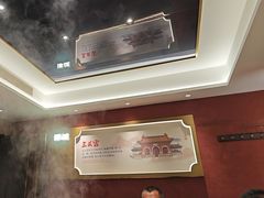 -涿派·炝锅鱼(涿州店)
