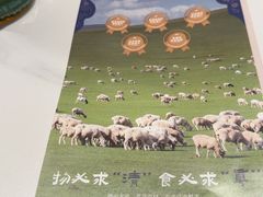 -清真·卡德尔大叔新疆主题餐厅(龙汇路店)