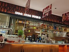 -耶里夏丽·丝路新疆菜·清真食品(徐汇南丹东路臻选店)