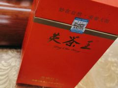 -许鲜生健康生活馆·精细潮菜(奥绅体育公园店)