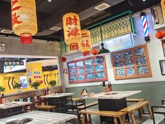 -伍师兄市井火锅(东部星悦天地店)