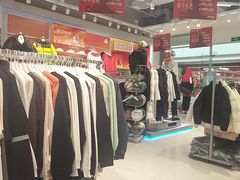 -杉杉奥特莱斯广场(哈尔滨店)